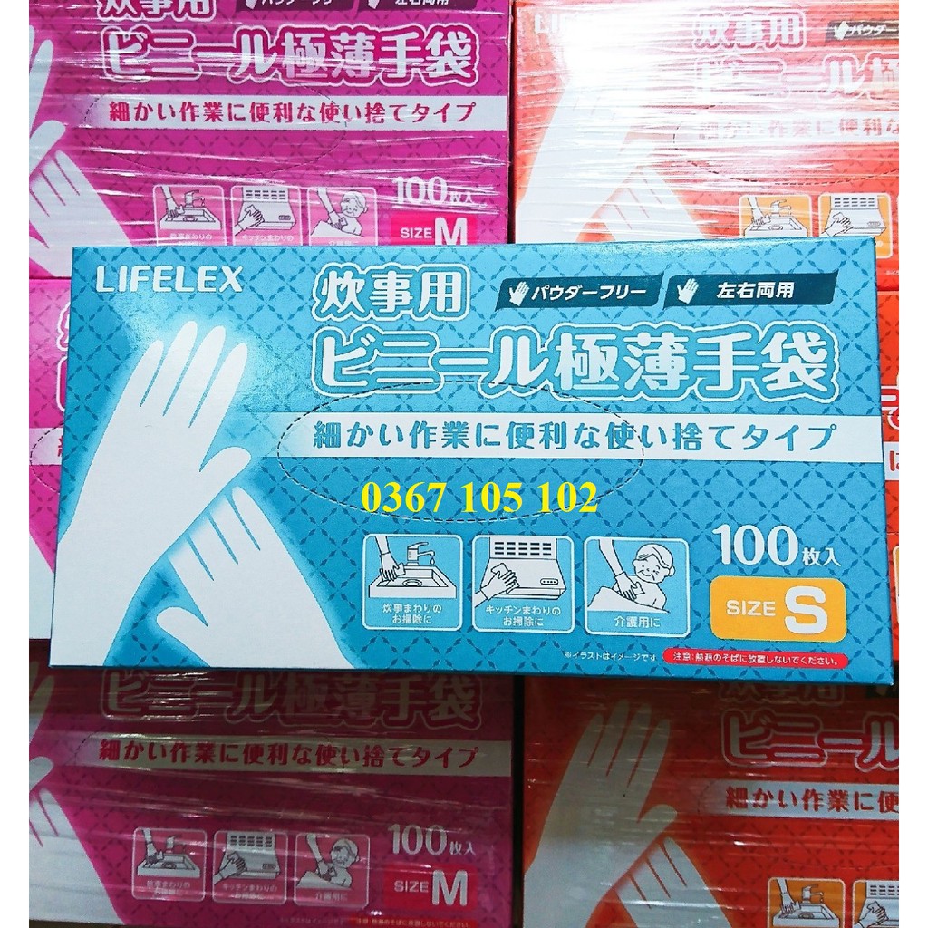 Găng tay y tế Nhật cao cấp Vinyl ko bột, hộp 100 cái , nội địa Nhật, Size S, M, L