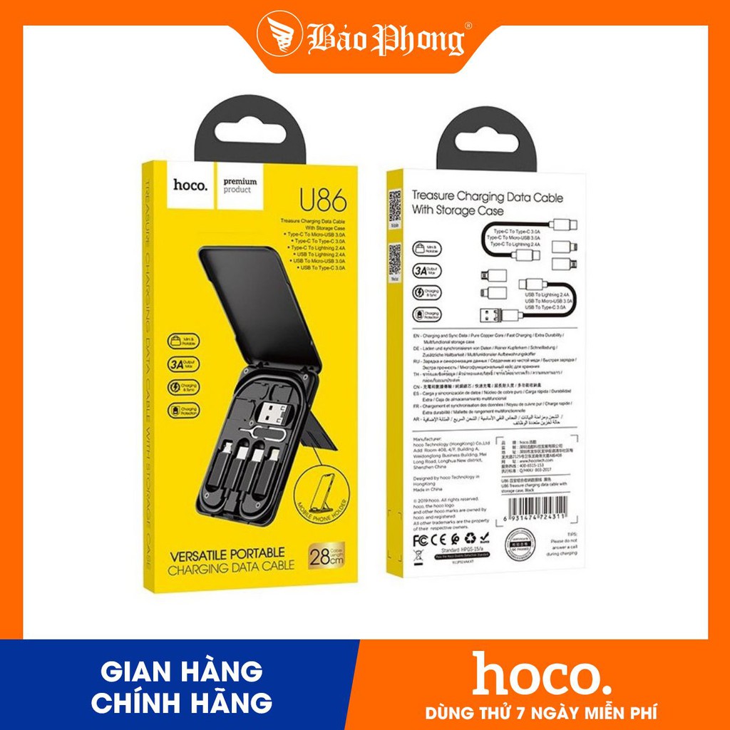 Bộ Cáp Sạc Đa Năng TypeC Hoco U86 6in1- Đầu OTG kèm hộp lưu trữ