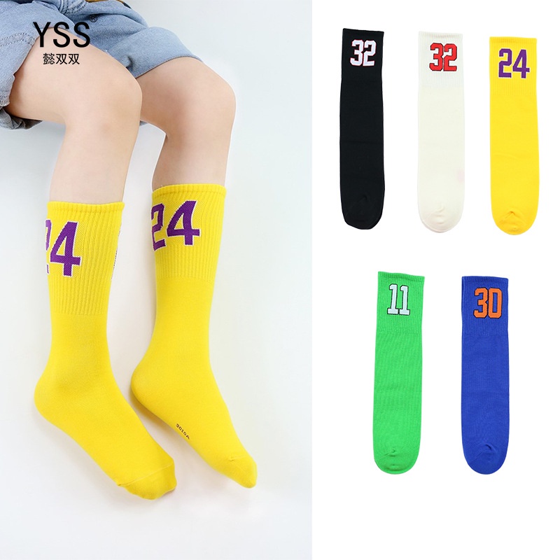 Tất thể thao cá tính dài đến gối cho bé - vớ số thê thao, sợi dệt cotton ấm áp gân tăm cho bé trai, bé gái