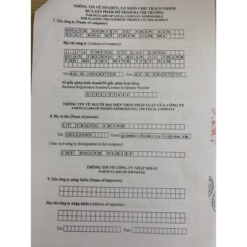 Kem mụn đông y ngân bình,Kem Đông Y KEM MỤN, KHỬ SẠCH MỤN, THÂM, DA DẦU, LỖ CHÂN LÔNG TO.. Diệt mụn ẩn, mụn bọc, mụn mủ, | BigBuy360 - bigbuy360.vn