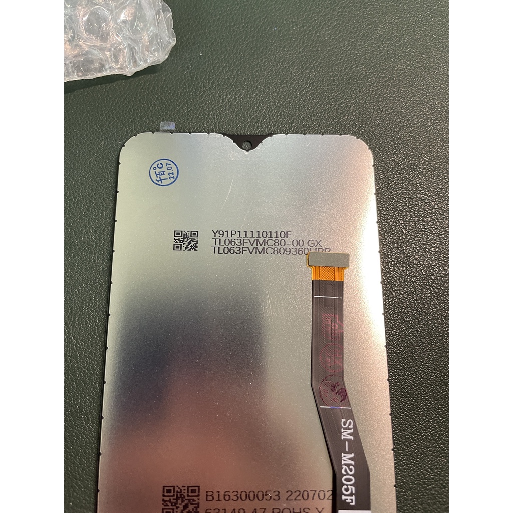 Màn hình samsung m20 tặng kèm bộ sửa và keo dán b7000