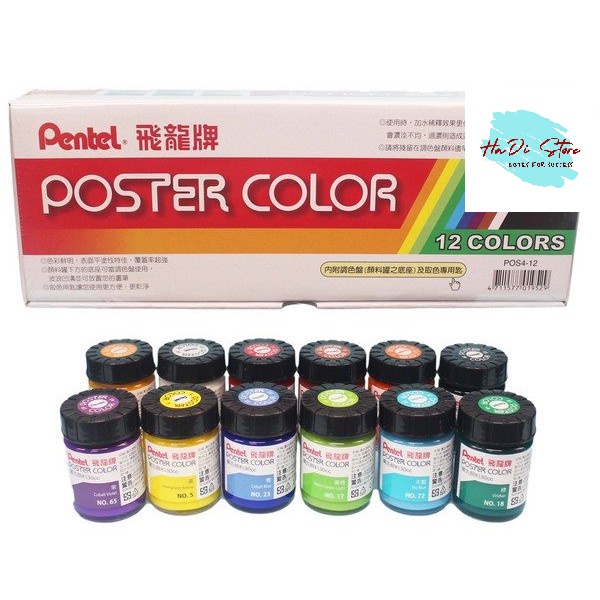 [HADI] Bộ 12 màu vẽ PENTEL POSTER COLOR lọ thủy tinh (Mã SP:PT-M-PosterCo)