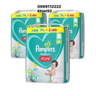 <JUMBO>Tã dán/ quần PAMPER NỘI ĐỊA NHAT M80,M74,L68...