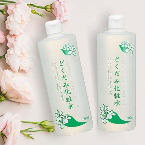 Nước Hoa Hồng Diếp Cá Dokudami Skin Lotion 500mlCHÍNH HÃNG cực kỳ tốt cho da