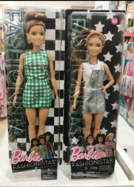[HÀNG CAO CẤP GIÁ ƯU ĐÃI] BÚP BÊ Barbie FBR37