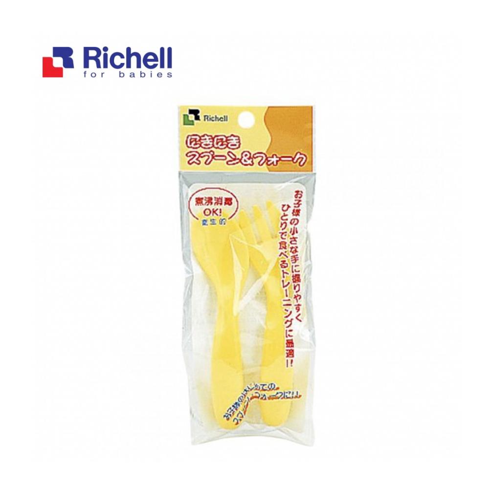 Bộ Thìa Đĩa Cho Bé Tập Ăn Richell