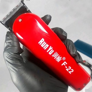 Tông đơ cắt tóc chuyên nghiệp f22 ⚡siêu phẩm đi khung⚡ máy khỏe pin trâu cực ngọt