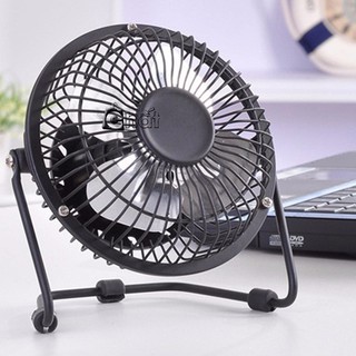 Giới thiệu sản phẩm Quạt lồng sắt 3 cánh USB 819 giải nhiệt mùa hè