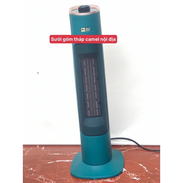 Máy sưởi gốm cao cấp, ấm áp cho mùa đông, an toàn chính hãng Camel