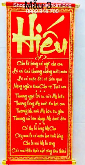 Liễng nhung - câu đối nhung treo trang trí tết treo bàn thờ tổ tiên CHA - MẸ - HIẾU - ĐỨC - NHẪN - TÂM