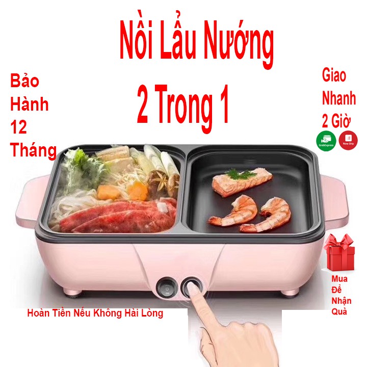 Nồi lẩu nướng 2 trong 1 tiện lợi - nồi lẩu nước màu hồng siêu cute