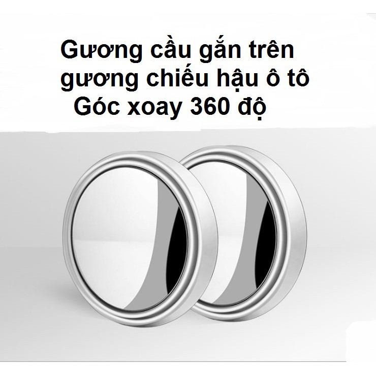 Gương cầu lồi gắn trên gương chiếu hậu ô tô