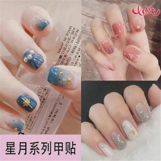 Bộ 14 miếng dán trượt dập nổi bầu trời sao 3D thân thiện môi trường không thấm nước bền trang trí móng tay diy