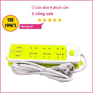 [RẺ VÔ ĐỊCH] Ổ cắm điện đa năng chống giật với 3 cổng USB