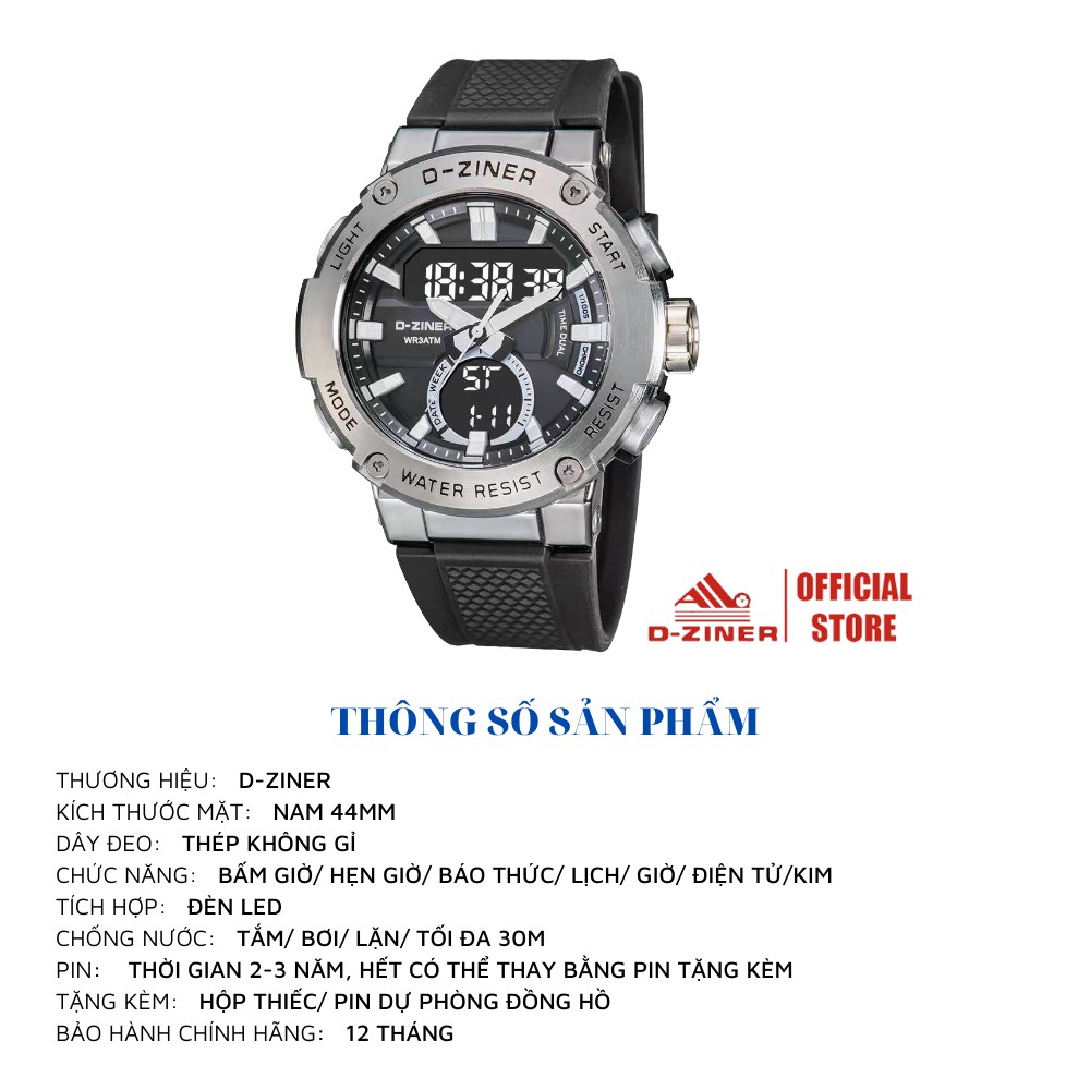 Đồng Hồ Điện Tử Nam Thể Thao DZINER DZ8279 Chống Nước 30M Chính Hãng