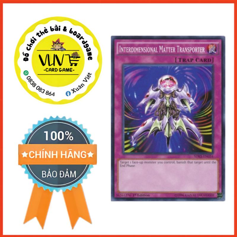 [FREESHIP] thẻ bài yugioh INTERDIMENSIONAL MATTER TRANSPORTER