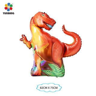 Bóng Hình Khủng Long Siêu To 75cm
