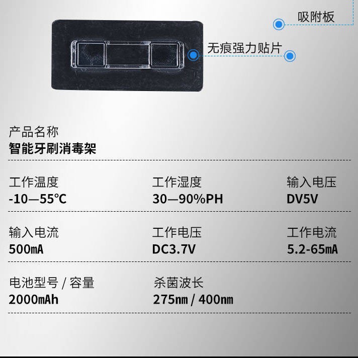 kệ lò vi sóngđời Bàn chải đánh răng Tiệt trùng Bàn chải đánh răng Giá treo tường Miễn phí Punch Lưu trữ Tiệt trùng | BigBuy360 - bigbuy360.vn