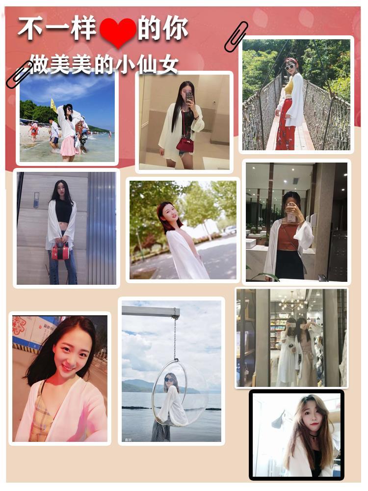 Áo Khoác Chiffon Chống Nắng Thời Trang Mùa Hè Cho Nữ 100 | BigBuy360 - bigbuy360.vn