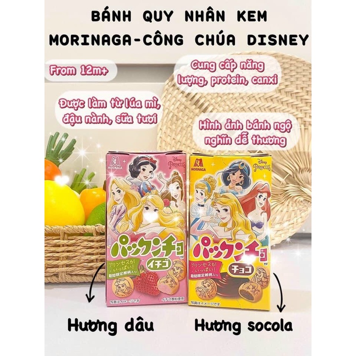 Bánh quy nhân kem socola/kem dâu Morinaga Nhật Bản cho bé ăn dặm