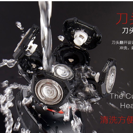 Máy cạo râu KEMEI KM-6181 năm đầu lưỡi ( Hàng loại 1)