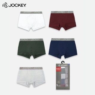 Hộp 05 Quần Lót Nam Jockey Dáng Trunk Boxer Thun Cotton Thoáng Mát Kháng Khuẩn - JAMB0411P - TH2