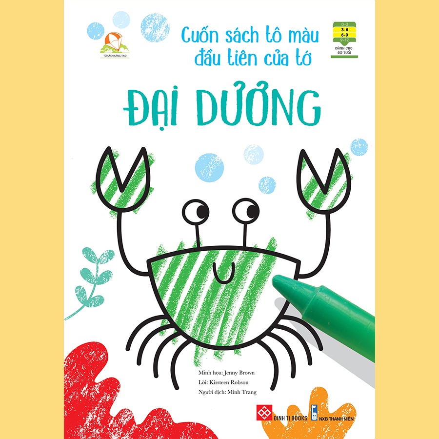 Sách Bộ Sách Cuốn Sách Tô Màu Đầu Tiên Của Tớ (Bộ 8 Cuốn)