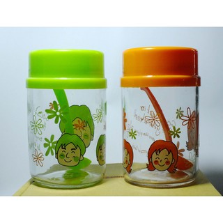 Bộ 2 hũ thủy tinh cao 400ml, nắp nhựa