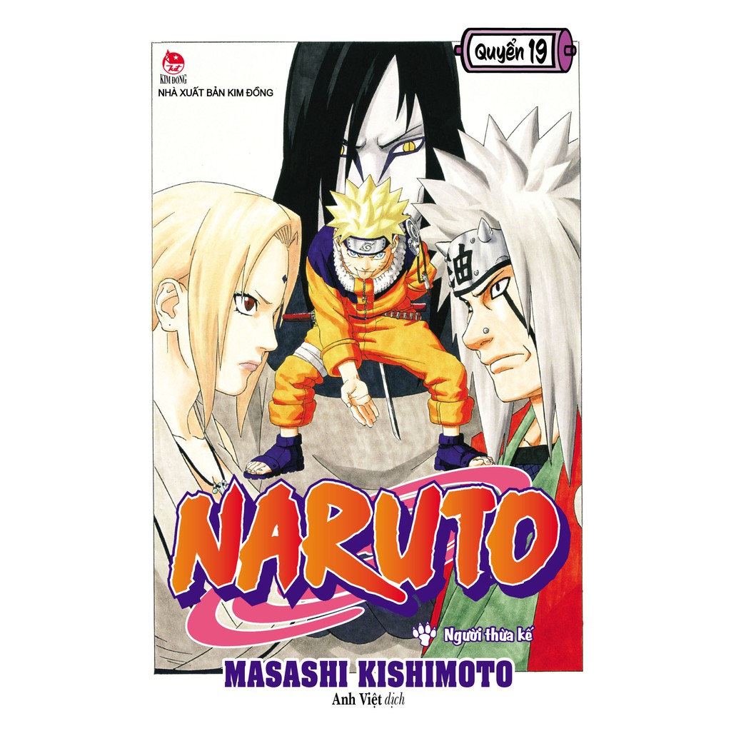 Truyện tranh - Naruto Tập 19: Người thừa kế