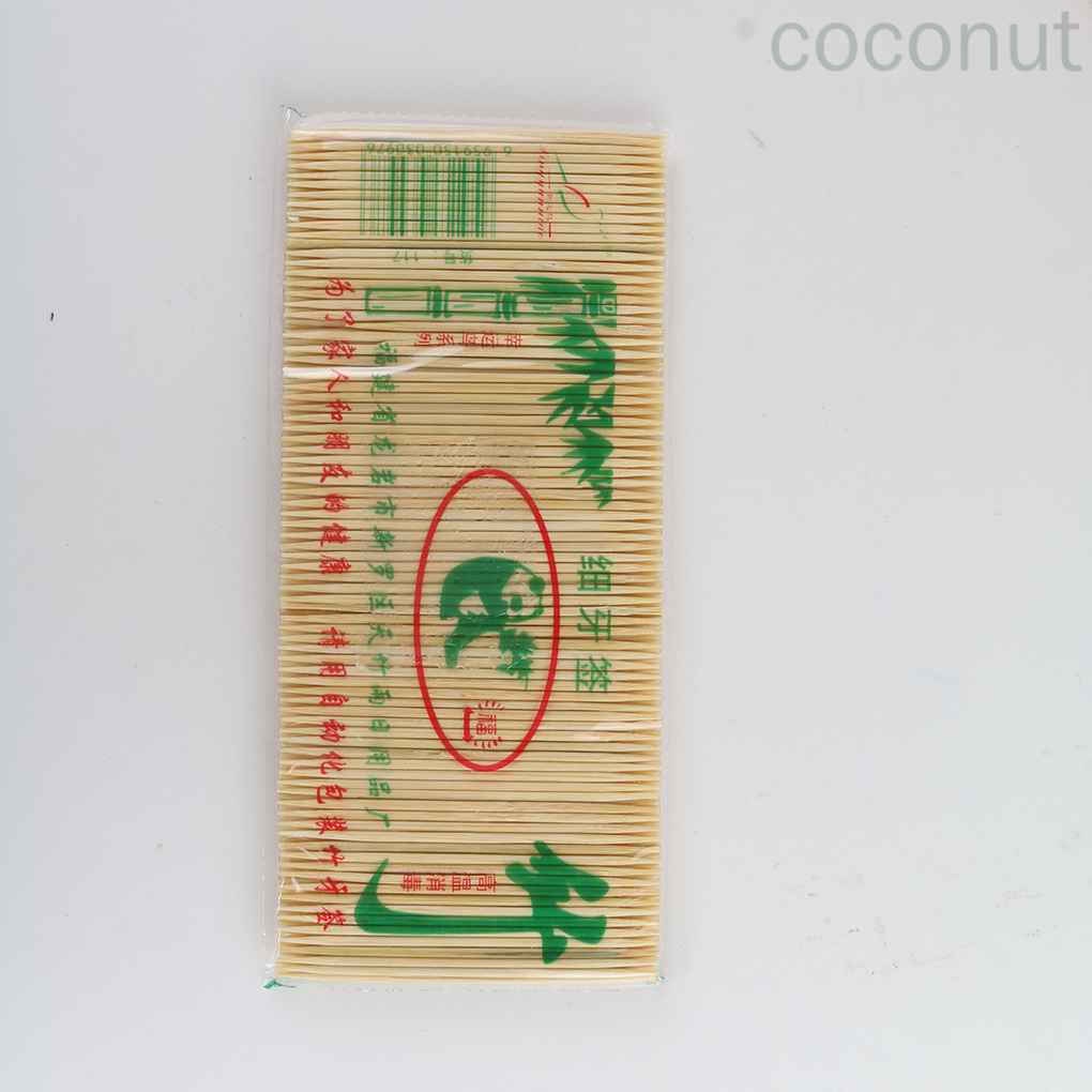 Tăm Xỉa Răng Bằng Gỗ Tre