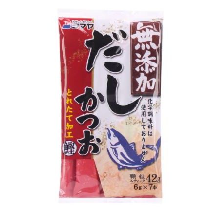 [Date mới] Hạt nêm dashi Shimaya Nhật bản cho bé ăn dặm từ 3Y+