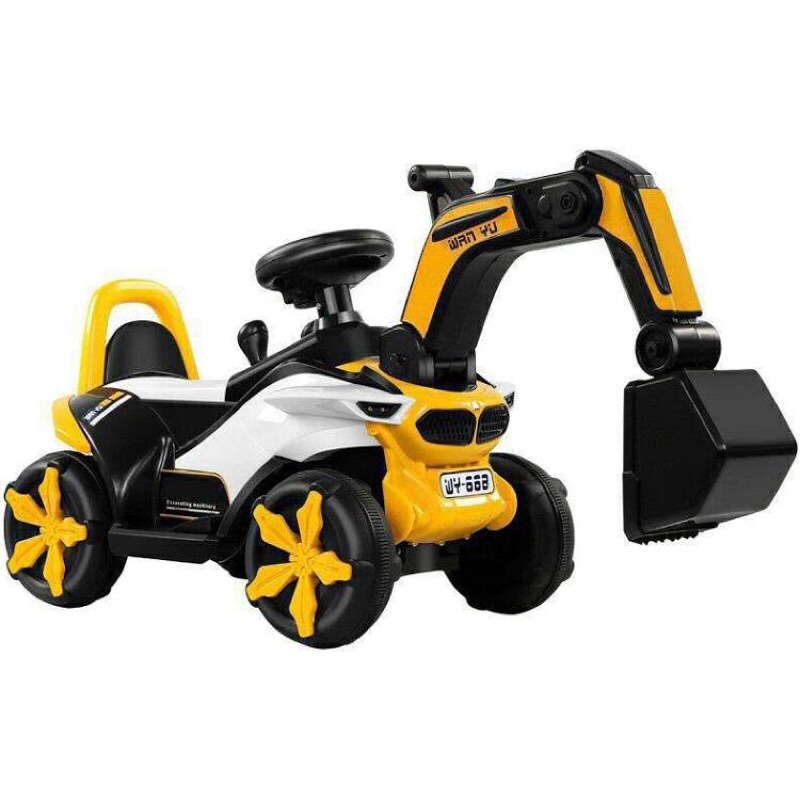 Xe Máy Xúc Điện cho Bé