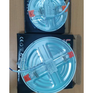 Đèn LED Âm Trần Đa Năng ESNCO 8W,15W
