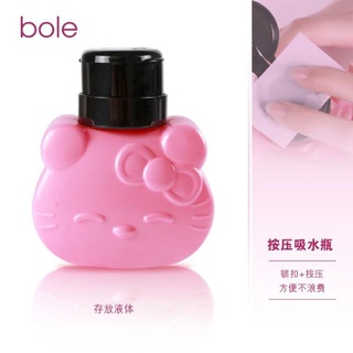 Bình Aceton Hello Kity