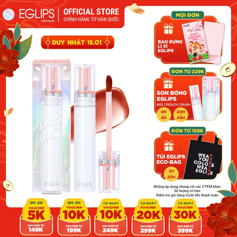 [Mã FMCGMALL -8% đơn 250K] Son bóng Eglips Water Glaze Tint 4g