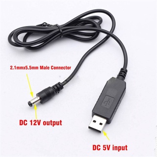 Cáp Chuyển Đổi 5V USB sang 5V / 9V / 12V (Mất điện vẫn có Mạng & WiFi)