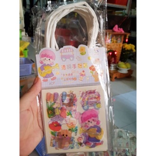 Sticker Túi Xách Set 3 Tờ Cho Bé