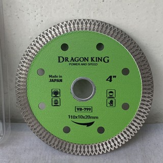 Lưỡi cắt gạch hợp kim đa năng