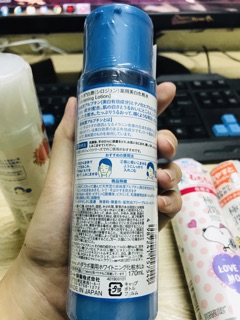 Nước hoa hồng Hada Labo