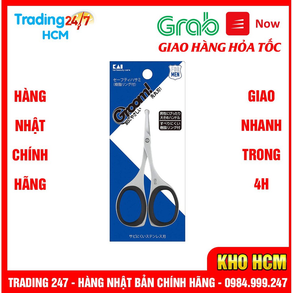 [Hỏa tốc HCM] Kéo Cắt Tỉa Lông Mũi, Râu Kai Nội địa Nhật Bản