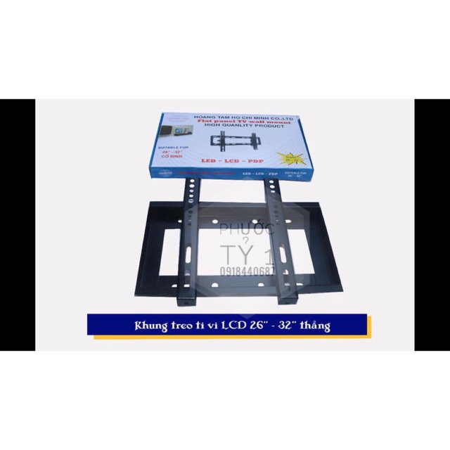 BAS TREO TIVI 26"-52INCH