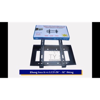 BAS TREO TIVI 26"-52INCH