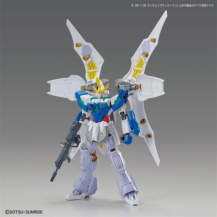 Mô hình Lắp Ráp Nhựa Gunpla HG 1/144 LIVE LANCE HEAVEN Gundam Bandai Japan