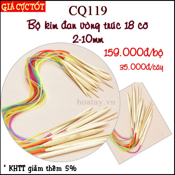 Combo 08 - 3 bộ kim đan và kim vặn thừng