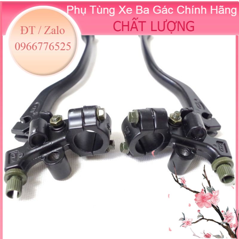 1 Cặp tay phanh tay côn cho xe ba gác
