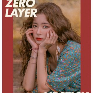 Son Romand Zero Layer Lipstick 3.8g