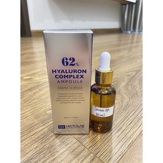 [HISTOLAB] TINH CHẤT CẤP ẨM, PHỤC HỒI DA - HYALURON COMPLEX AMPOULE 62%