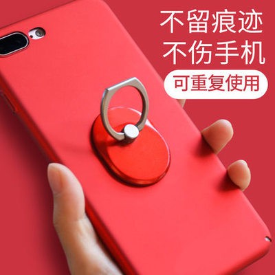 Ốp Điện Thoại Có Vòng Đỡ Cho Apple Iphone 8iphonex / 7plus Millet Oppo Glory Vivo