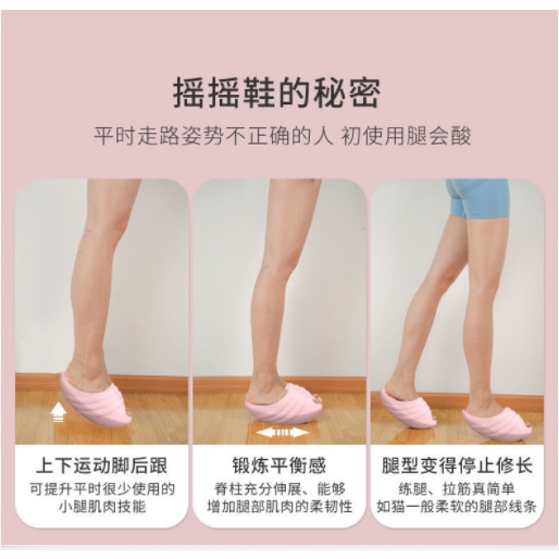 Dép Giảm Cân Theo Kiểu Nhật Bản Tiện Dụng Và Bền
