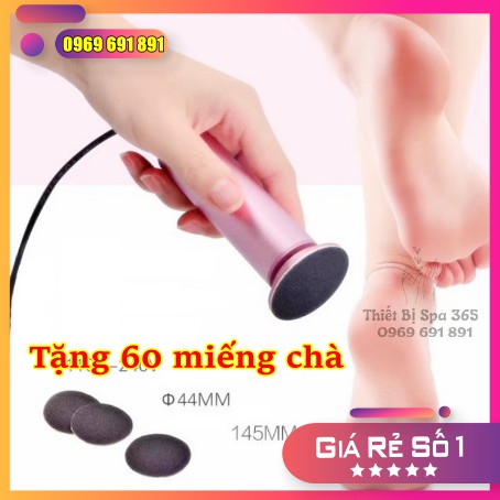 Máy chà gót chân chuyên dụng cho nail spa, thẩm mỹ viện - TẶNG NGAY 60 MIẾNG CHÀ GÓT